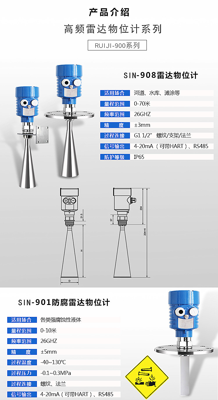 1600045830(1)_副本.jpg