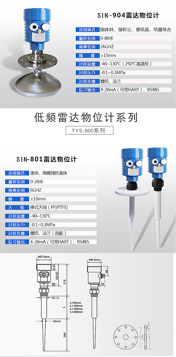 1600045897(1)_副本.jpg